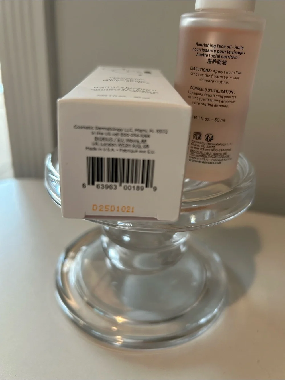 ✨ Dr. Brandt Skincare Nourishing Face Oil | Full Size 30 mL | NIB | $72 Retail